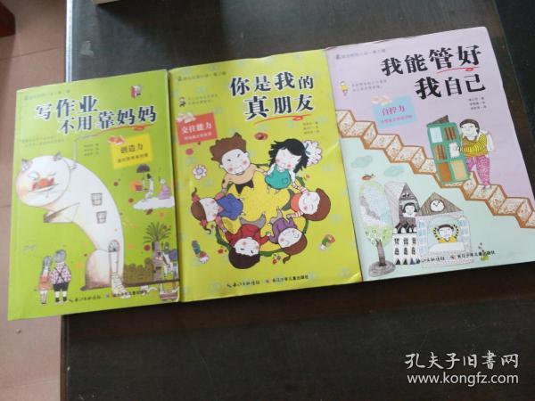 朔州：一煤矿被吊销！