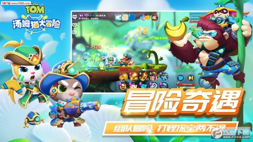 白化摇篮曲