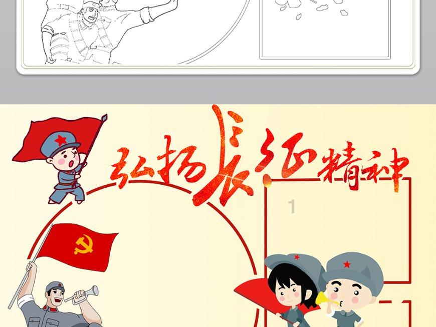 狂野的飙客无敌版