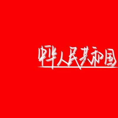 为什么许多家长都反对姐弟恋？游戏画面