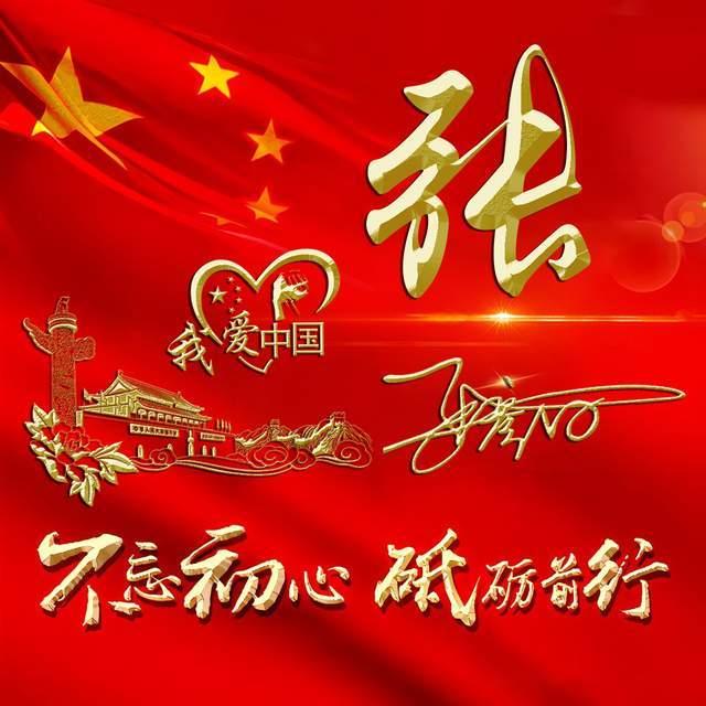 接地引下线导通测试仪DDW8111(锂电款)