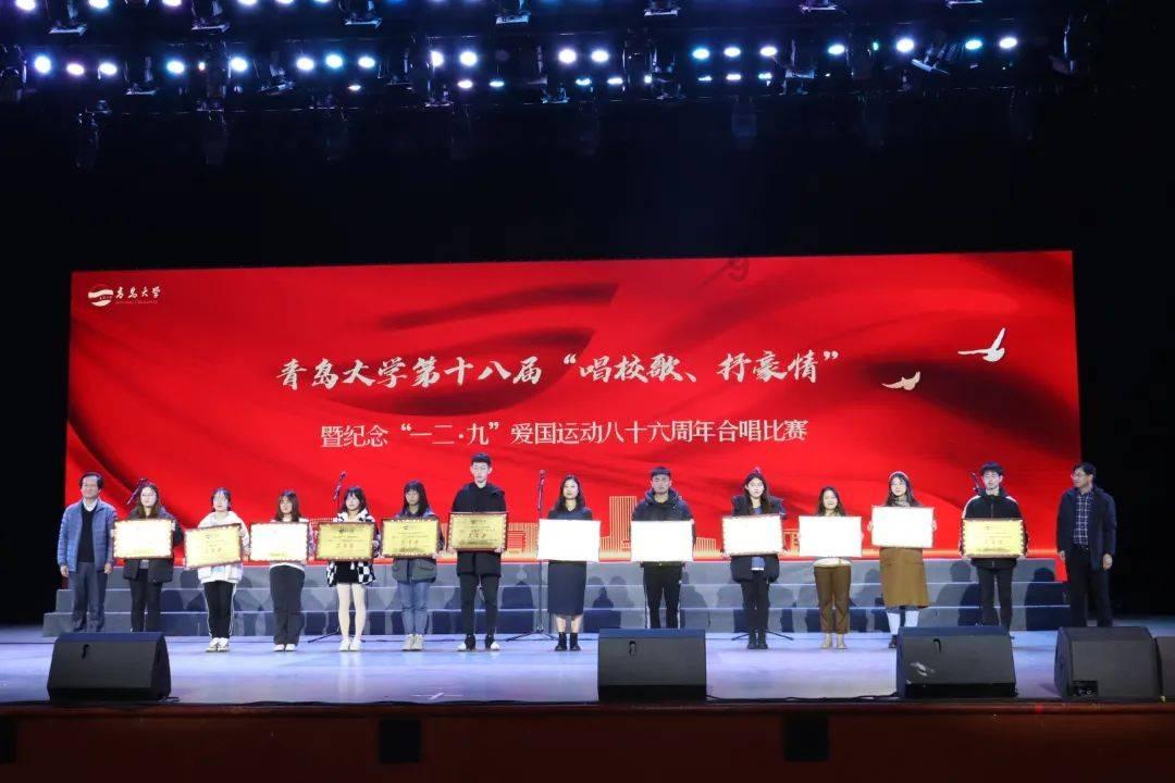 金文所见:商周巂族