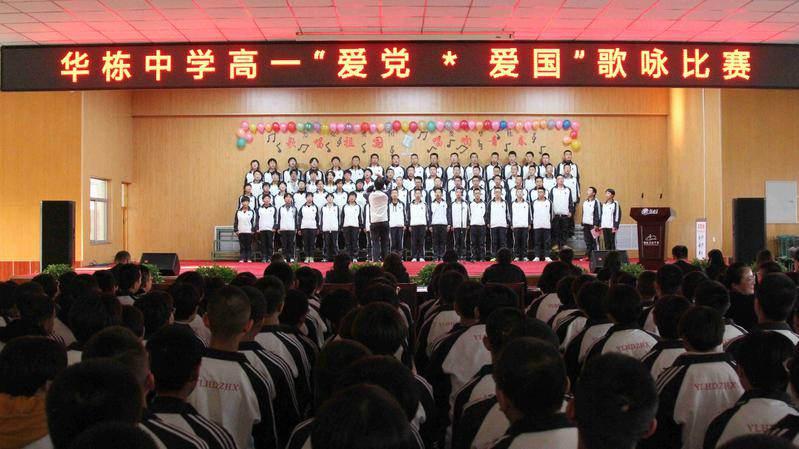 公主权力游戏换装